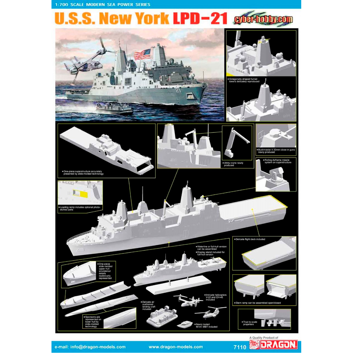 ak-interactive-1-700-u-s-s-new-york-lpd-21-kit-modellismo image 3