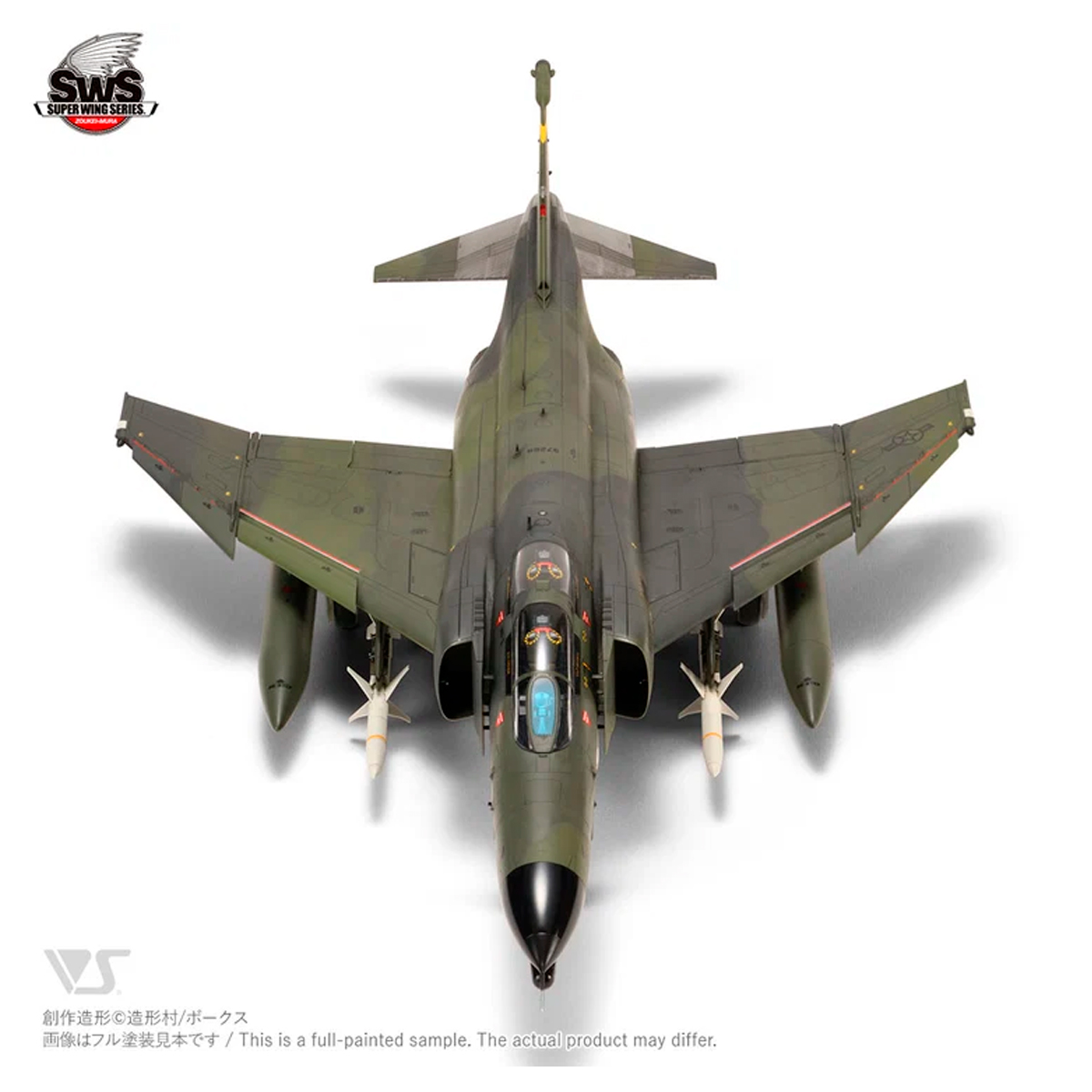 ak-interactive-1-48-f-4g-phantom-ii-wild-weasel-v-kit-aereo-militare image 5