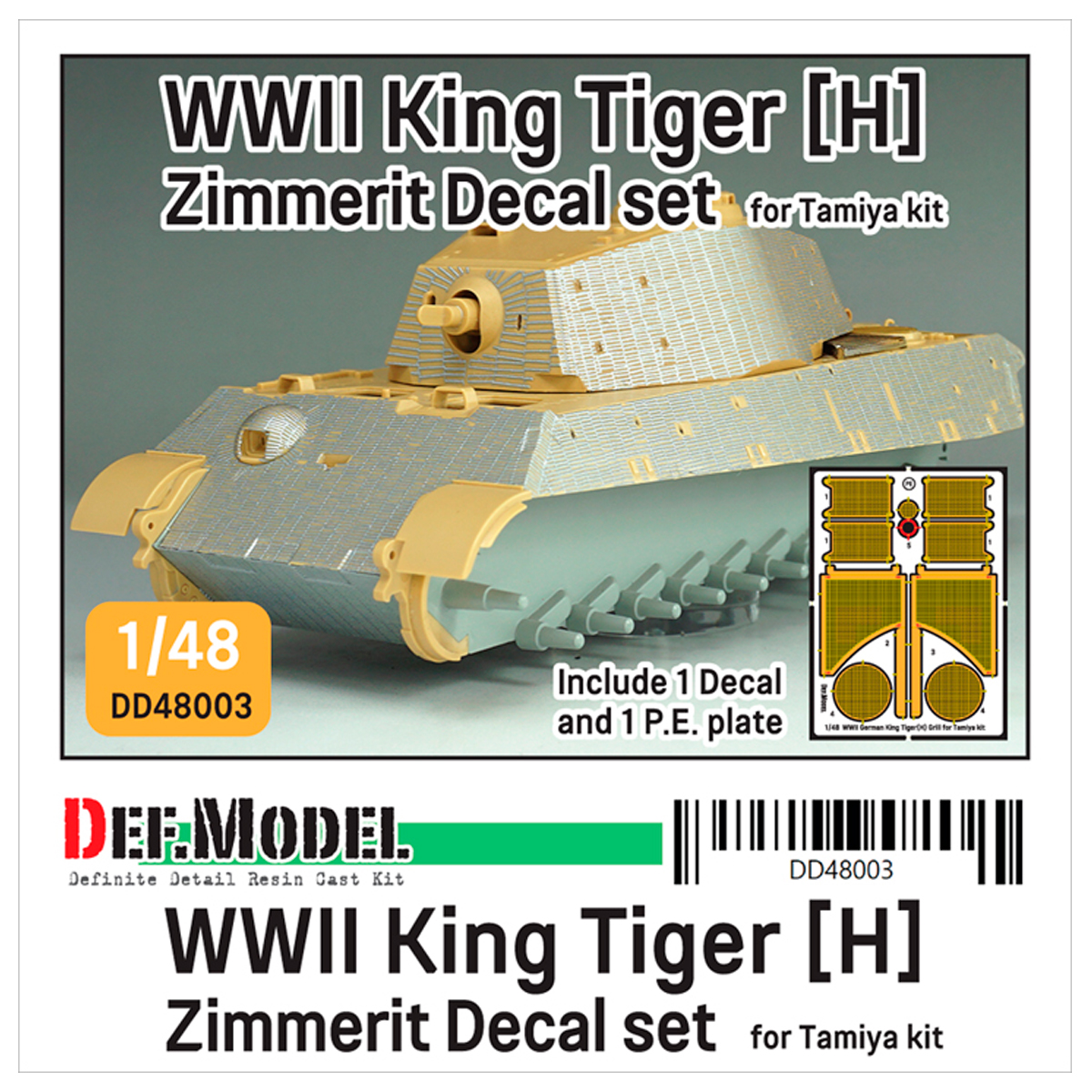 ak-interactive-wwii-king-tiger-h-zimmerit-decal-set-con-pe-grill-1-48-tamiya image 1