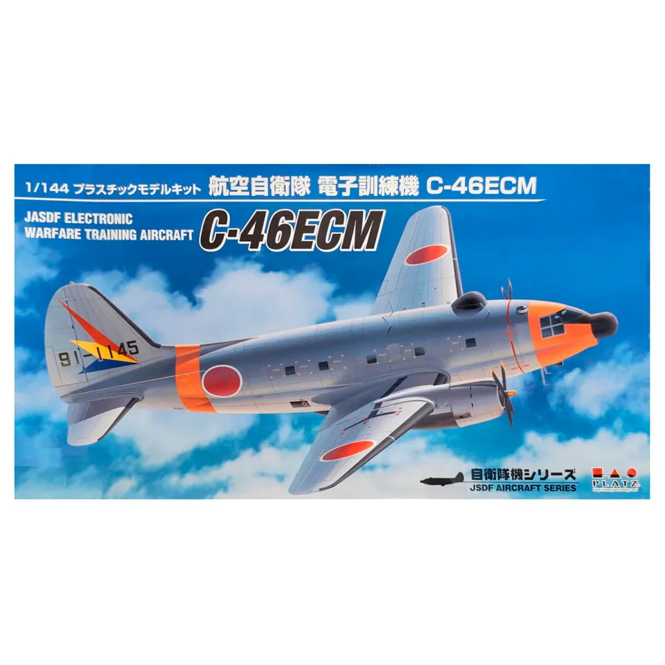 ak-interactive-1-144-jasdf-electronic-warfare-training-aircraft-c-46ecm-kit-mode image 1