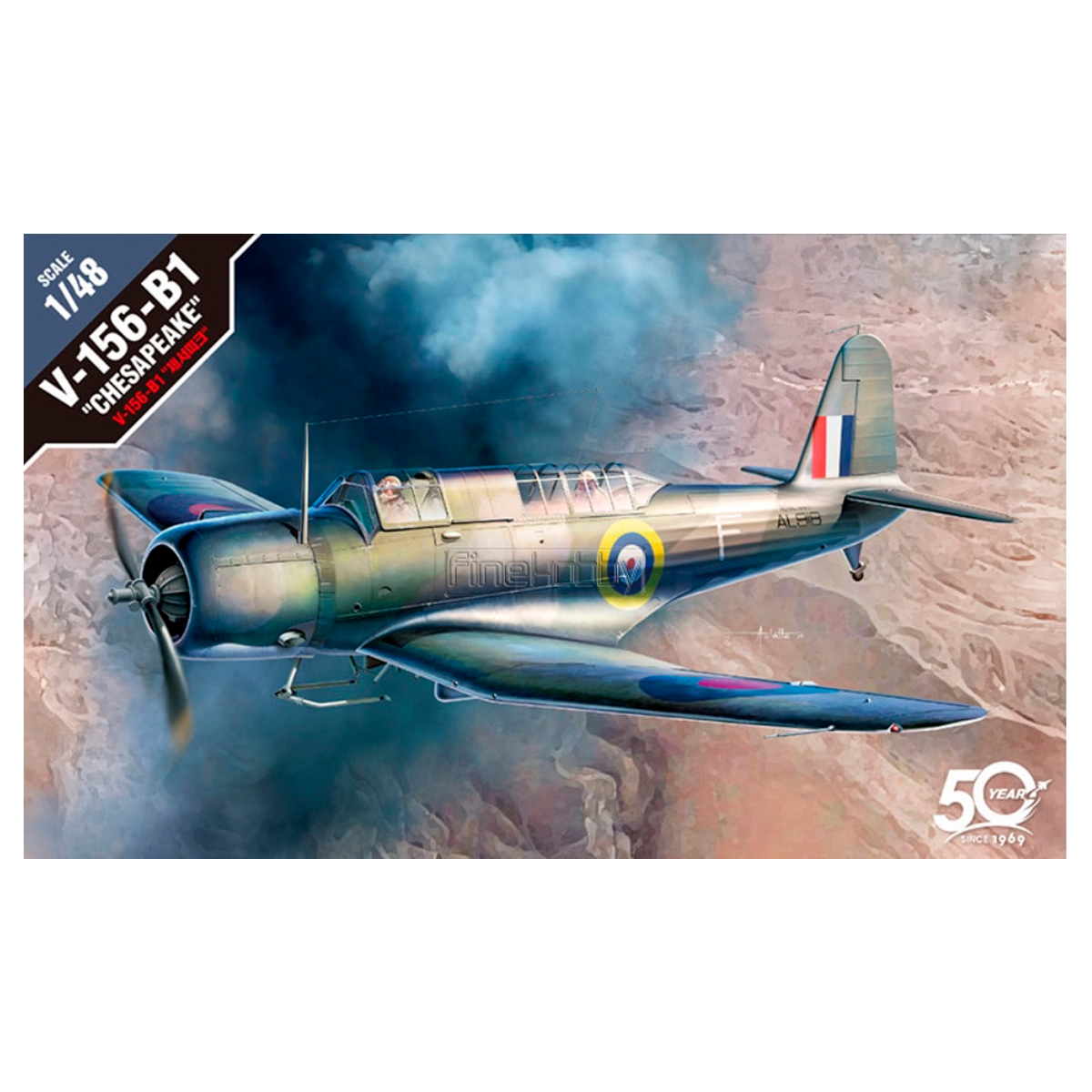 ak-interactive-v-156-b1-chesapeake-1-48-kit-di-modellismo-aereo image 1