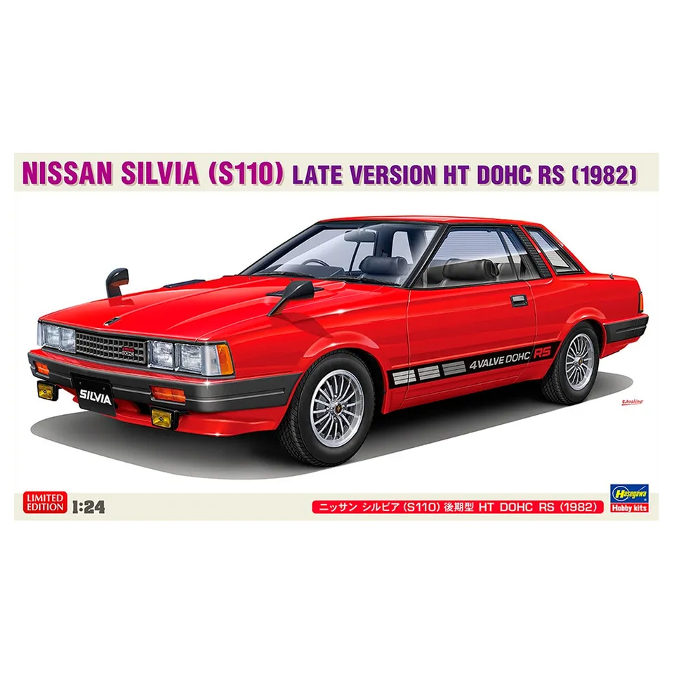 ak-interactive-1-24-nissan-silvia-s110-late-version-ht-dohc-rs-1982-kit-di-model image 1