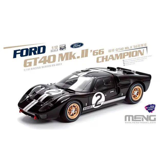 ak-interactive-1-12-ford-gt40-mk-ii-66-champion image 1