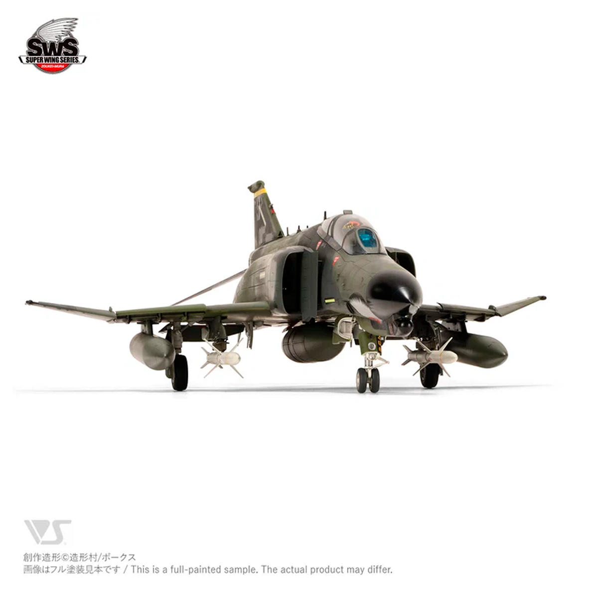 ak-interactive-1-48-f-4g-phantom-ii-wild-weasel-v-kit-aereo-militare image 4
