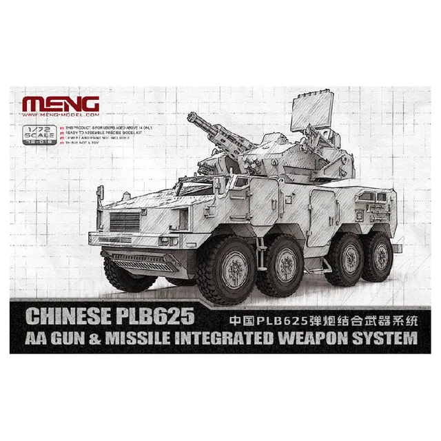 ak-interactive-1-72-chinese-plb625-aa-gun-missile-integrated-weapon-system image 1