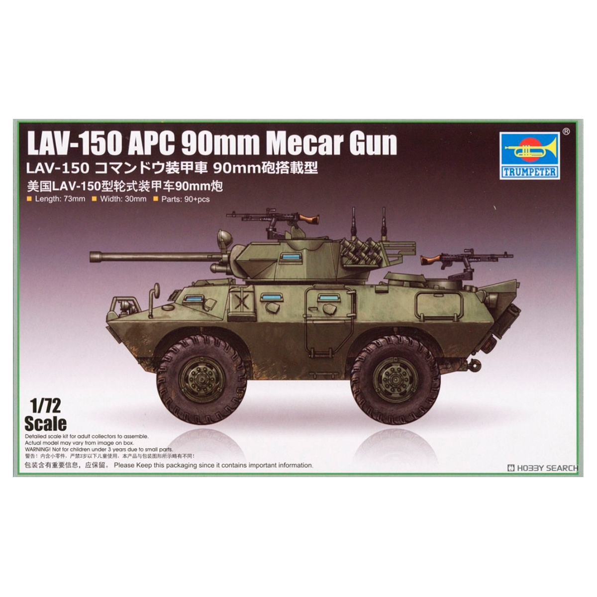 ak-interactive-1-72-lav-150-apc-con-cannone-mecar-da-90-mm-kit-militare image 1