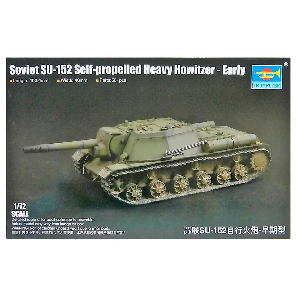 ak-interactive-soviet-su-152-self-propelled-heavy-howitzer-early-kit-1-72 image 1