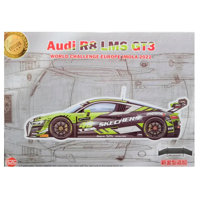 ak-interactive-audi-r8-lms-gt3-world-challenge-europe-imola-2022-1-24 image 1