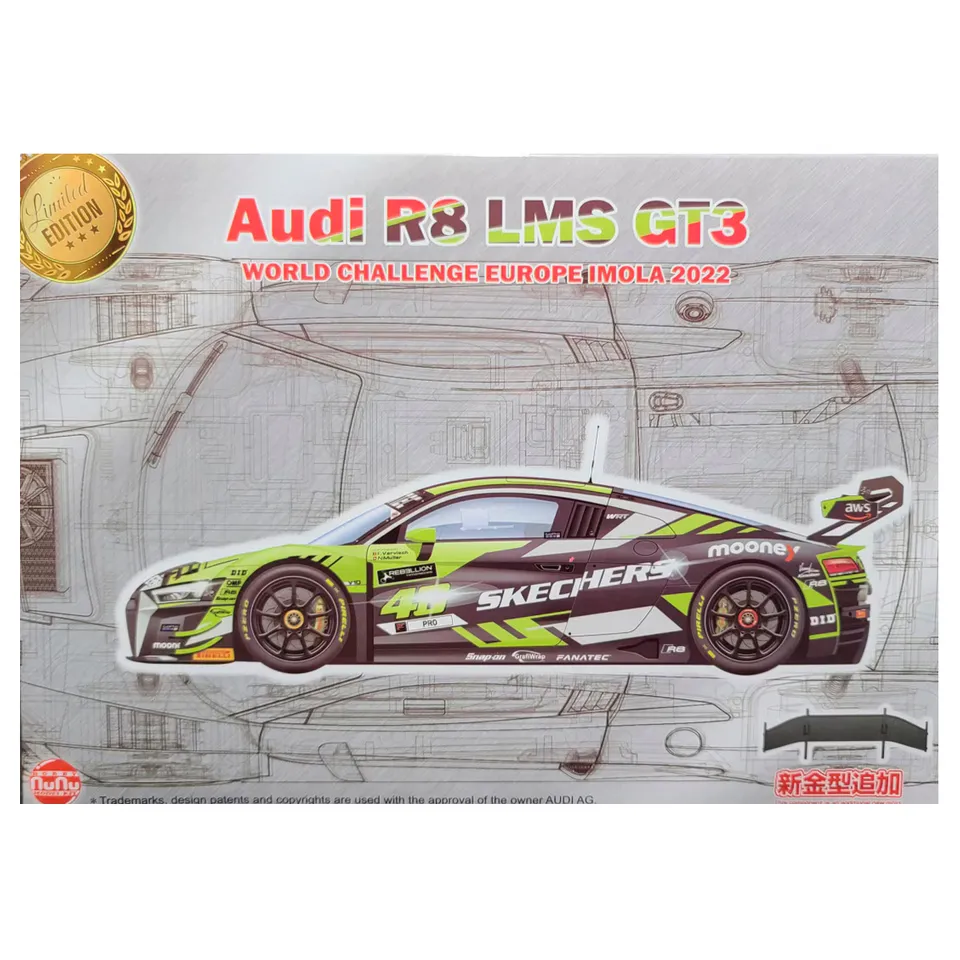 ak-interactive-audi-r8-lms-gt3-world-challenge-europe-imola-2022-1-24 image 1