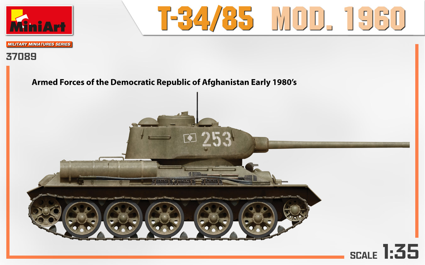 ak-interactive-1-35-t-34-85-mod-1960 image 6