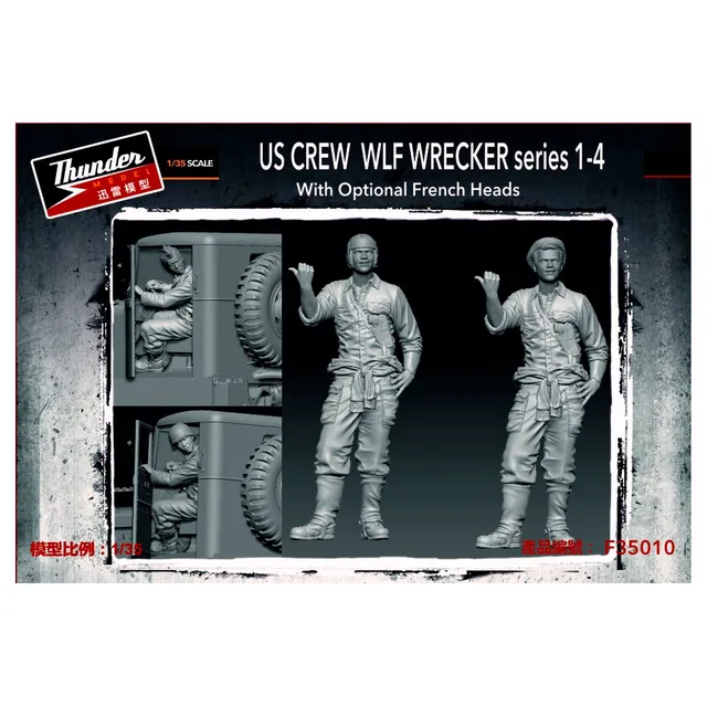 ak-interactive-1-35-crew-m1000-wrecker-series-1-4-figure-e-accessori-per-veicoli image 1