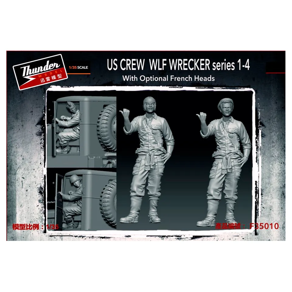 ak-interactive-1-35-crew-m1000-wrecker-series-1-4-figure-e-accessori-per-veicoli image 1