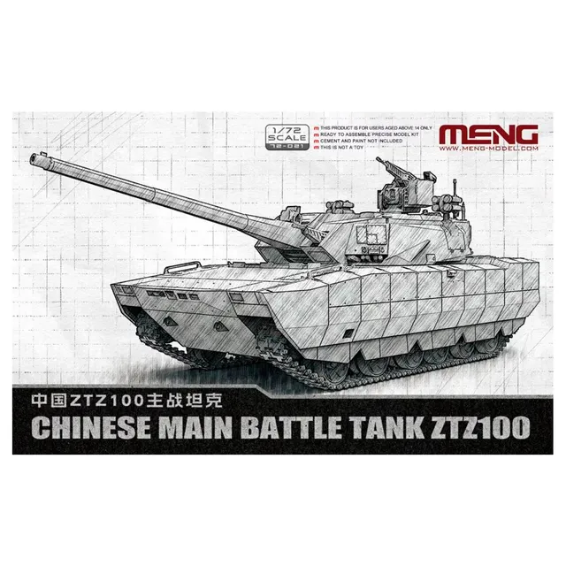 ak-interactive-1-72-chinese-main-battle-tank-ztz100-carro-armato-cinese-scala-1- image 1