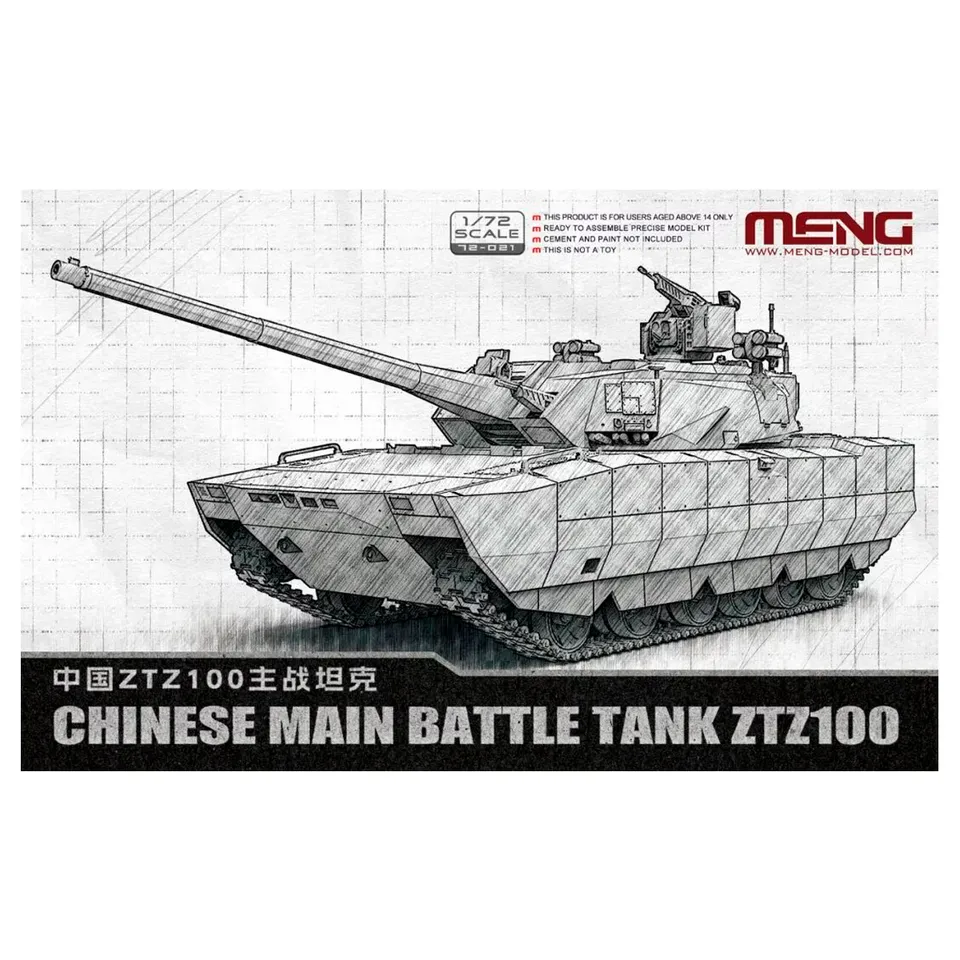 ak-interactive-1-72-chinese-main-battle-tank-ztz100-kit-carro-armato image 1