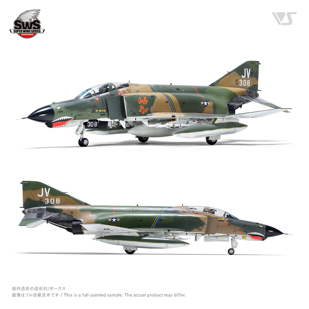 ak-interactive-1-48-f-4e-early-phantom-ii-kit-aereo-da-montare-e-dipingere image 6