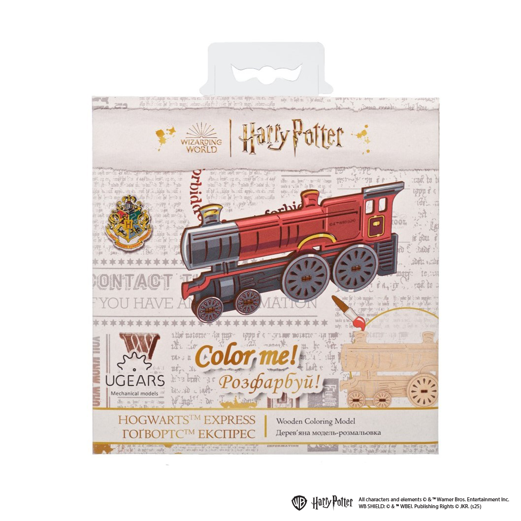 ugears-hogwarts-express-treno-3d-da-colorare-in-legno image 3