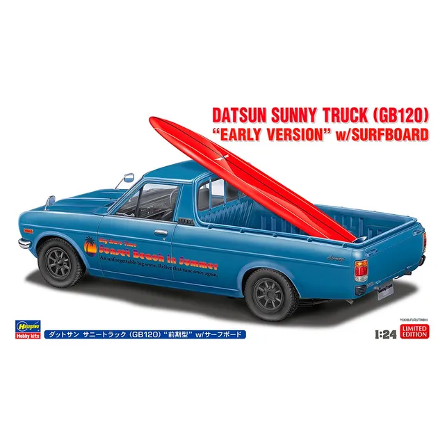 ak-interactive-1-24-datsun-sunny-truck-gb120-early-version-con-surfboard image 1