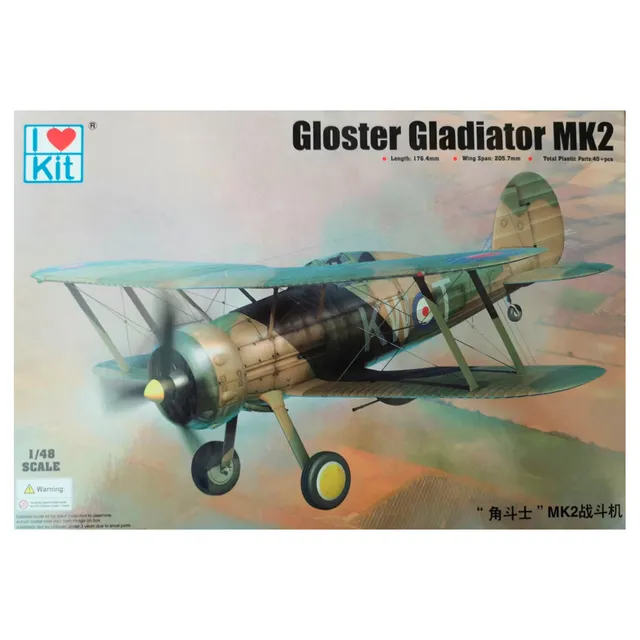 ak-interactive-gloster-gladiator-mk2-1-48-kit-aereo-biplano-scala-1-48 image 1