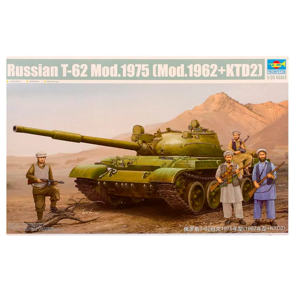 ak-interactive-russian-t-62-mod-1975-mod-1962-ktd2-1-35-kit-carro-armato image 1