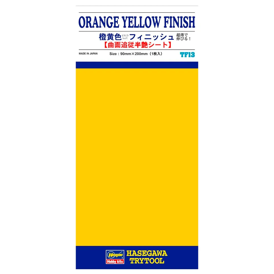 ak-interactive-tf13-71813-orange-yellow-finish-colore-acrilico-3gen-per-modellis image 1