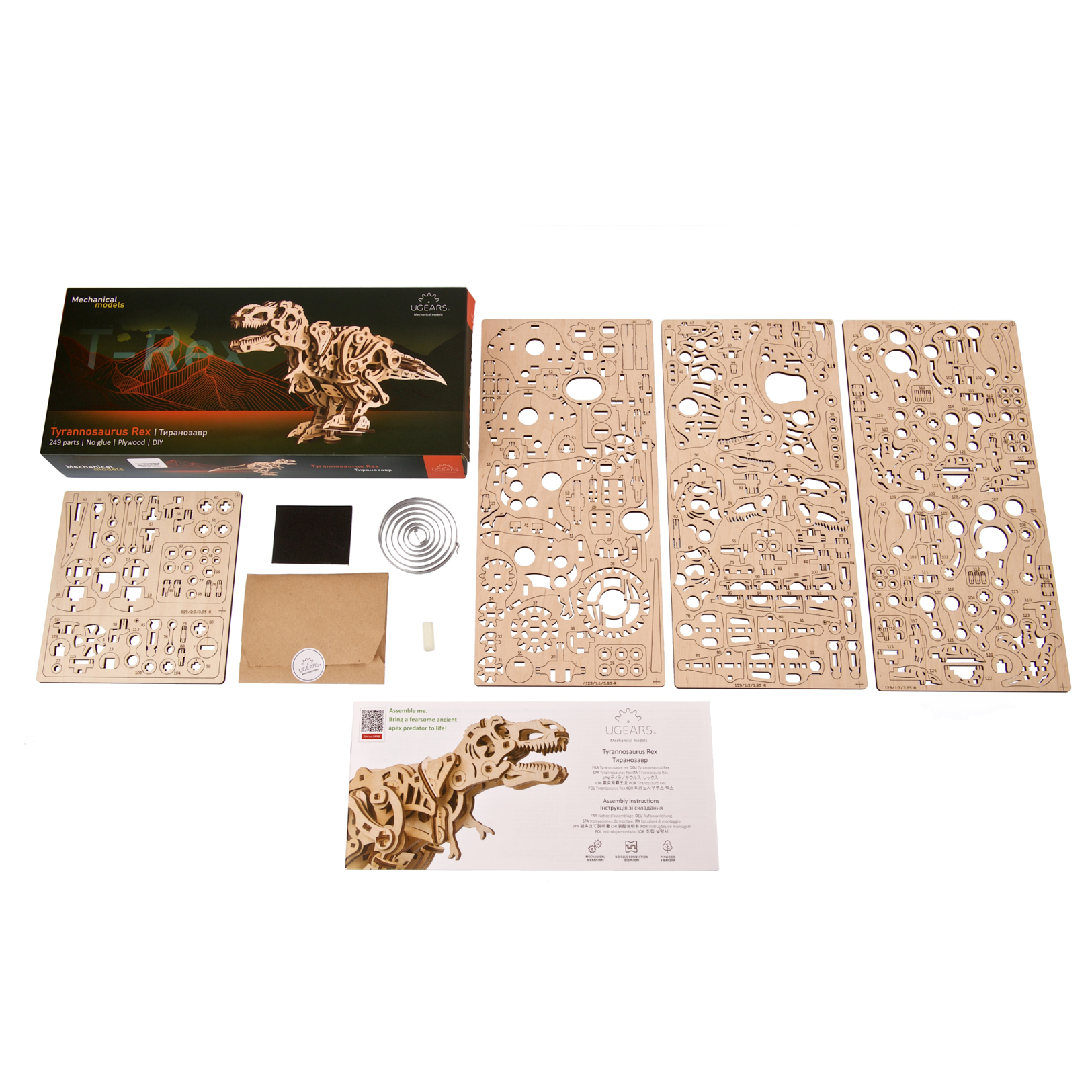 ugears-tyrannosaurus-rex-kit-di-modellismo-meccanico-in-legno image 6