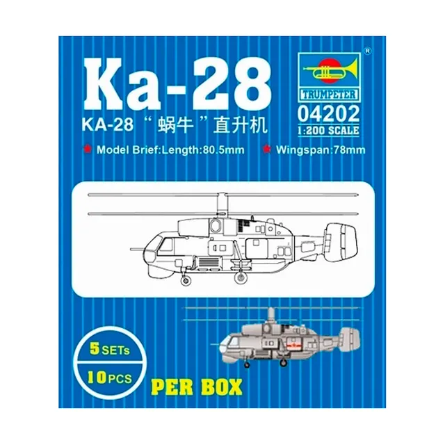 ak-interactive-1-200-ka-28-elicottero-anti-sommergibile image 1