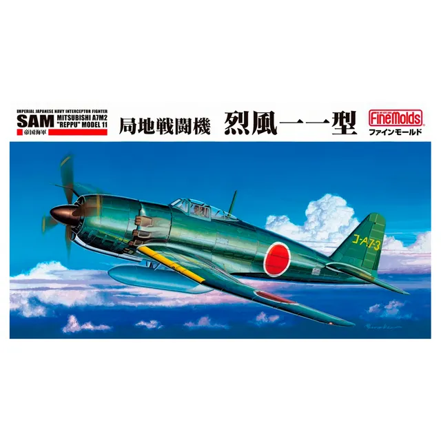 ak-interactive-1-48-mitsubishi-a7m2-reppu-model-11-sam-interceptor-kit-di-modell image 1