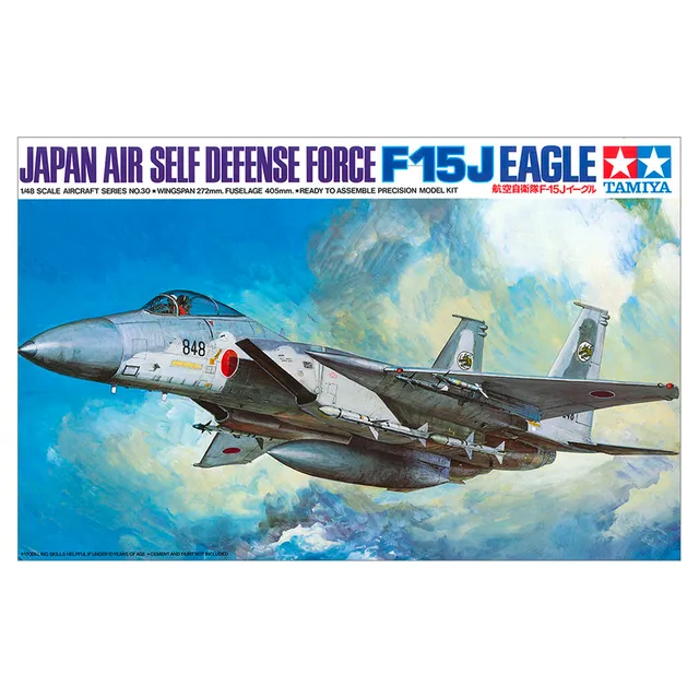 ak-interactive-1-48-mcdonnell-douglas-f-15j-eagle-jasdf image 1