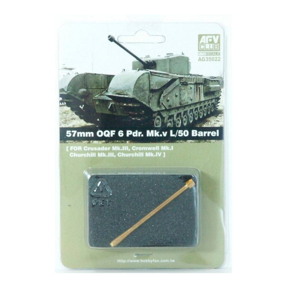 ak-interactive-1-35-57mm-oqf-6-prd-mk-v-l-50-canna-per-modellismo image 1