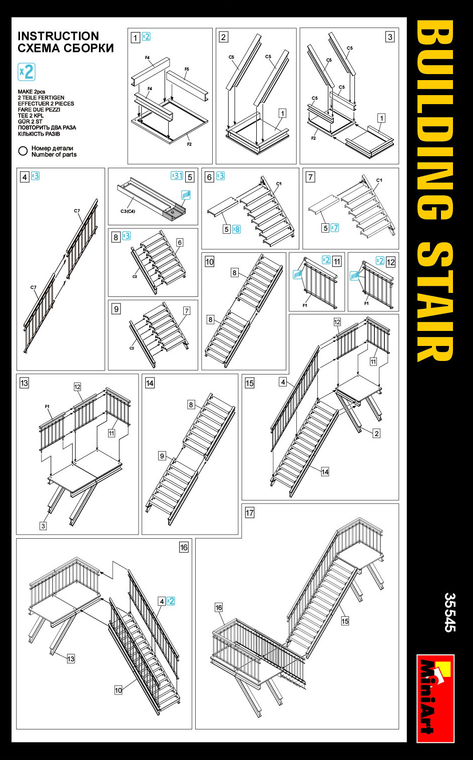 ak-interactive-1-35-building-stairs-scale-per-diorami-da-costruire-e-dipingere image 2