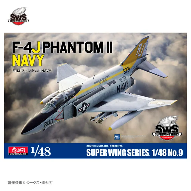 ak-interactive-1-48-f-4j-phantom-ii-navy image 1