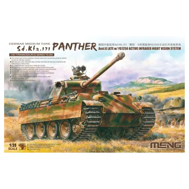 ak-interactive-sd-kfz-171-panther-ausf-g-late-fg1250-1-35-kit-carro-medio-tedesc image 1