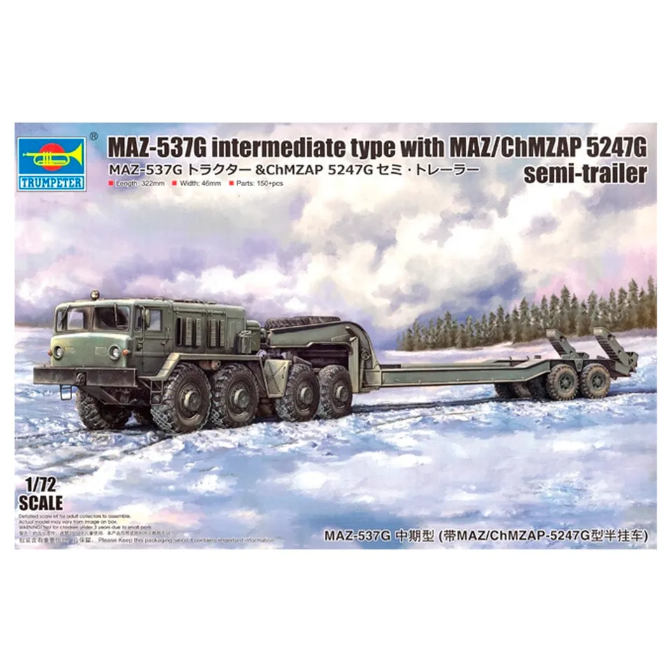 ak-interactive-1-72-maz-537g-tipo-intermedio-con-semirimorchio-maz-chmzap-5247g image 1