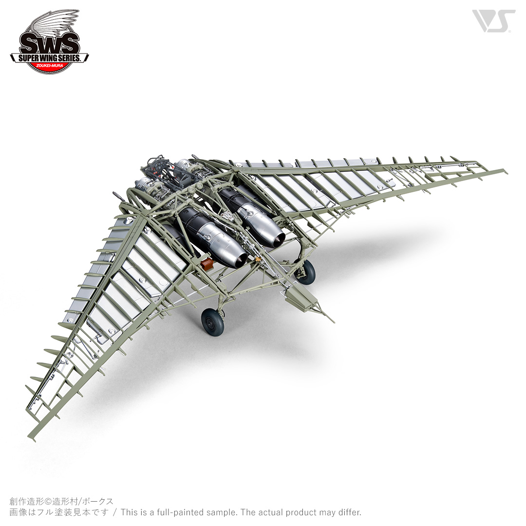 ak-interactive-1-32-horten-ho-229-kit-aereo-a-reazione-tedesco image 5