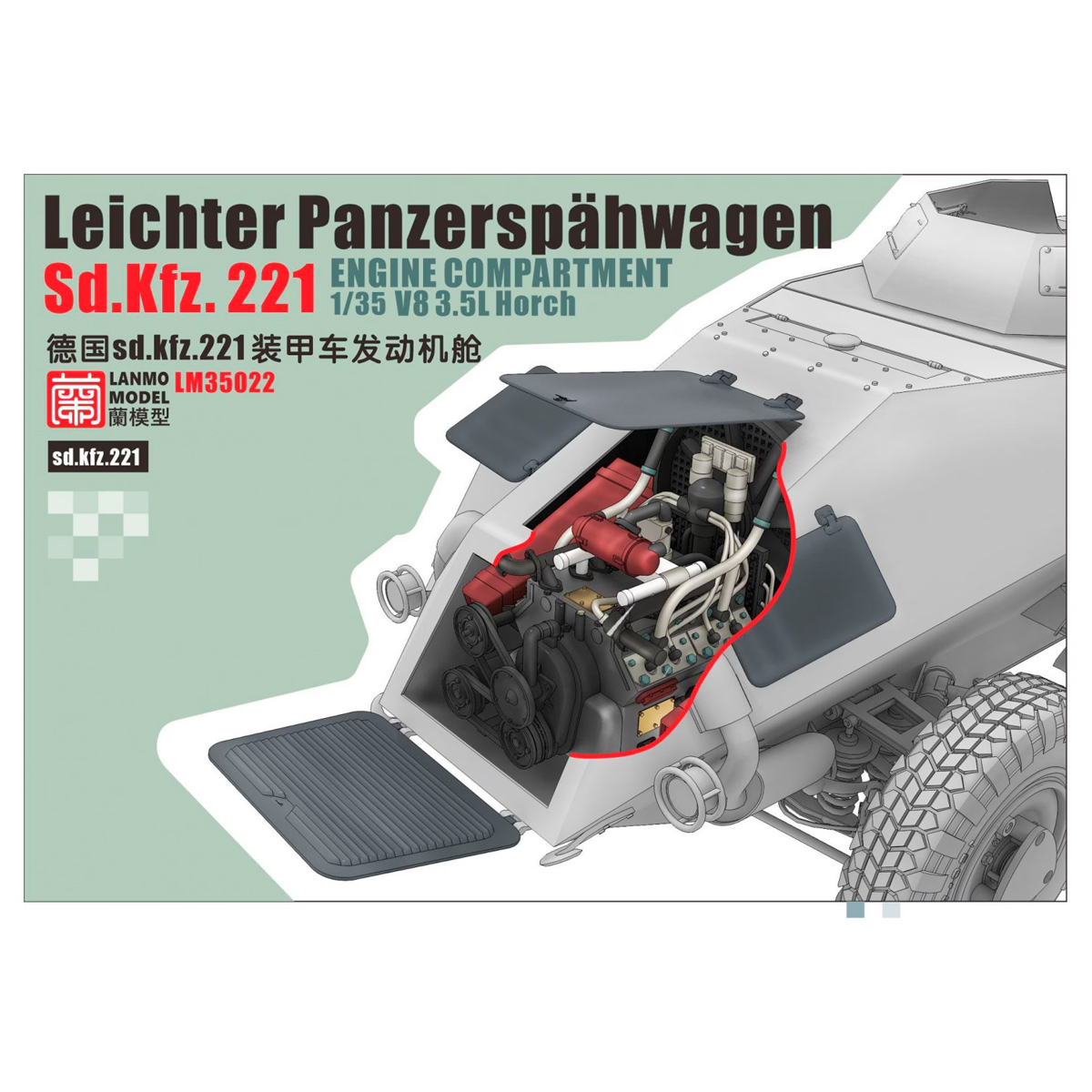 ak-interactive-1-35-leichter-panzersp-hwagen-sd-kfz-221-kit-modellismo image 1