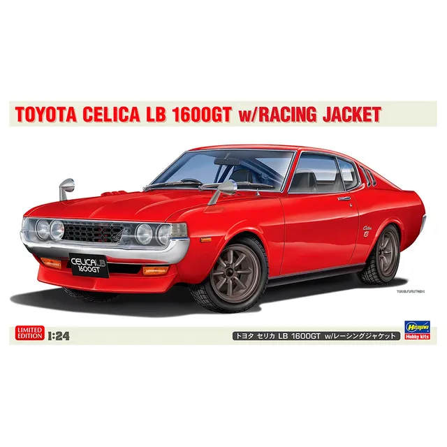 ak-interactive-1-24-toyota-celica-lb-1600gt-con-racing-jacket-kit-di-modellismo image 1