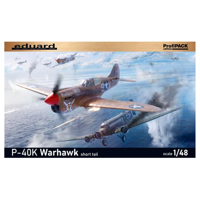 ak-interactive-1-48-p-40k-short-tail image 1