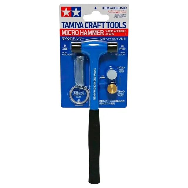 ak-interactive-micro-hammer-4-teste image 1