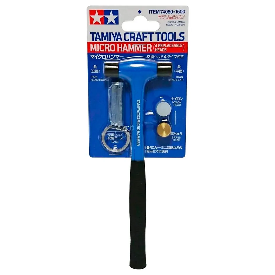 ak-interactive-micro-hammer-4-teste image 1