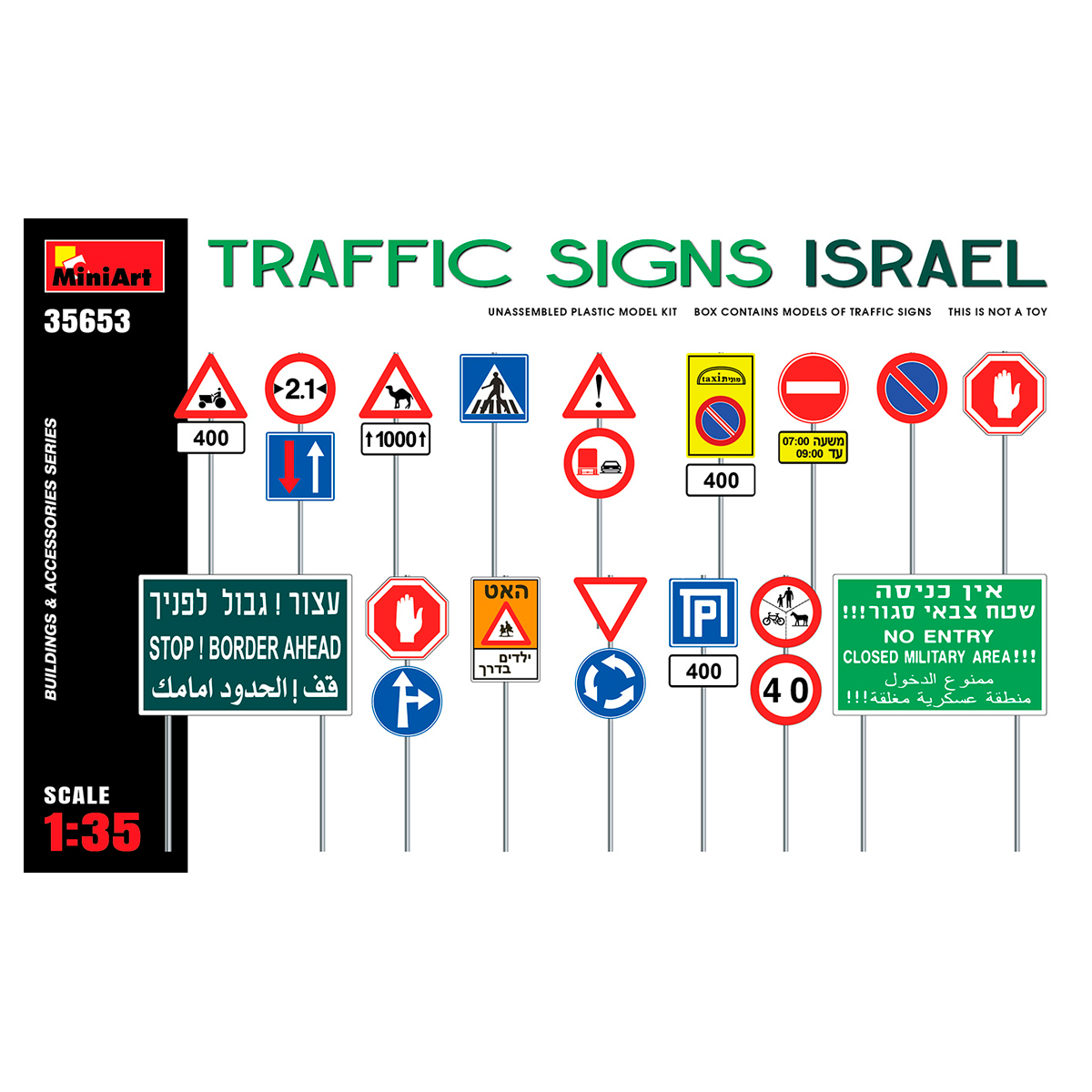 ak-interactive-1-35-cartelli-stradali-israele image 1