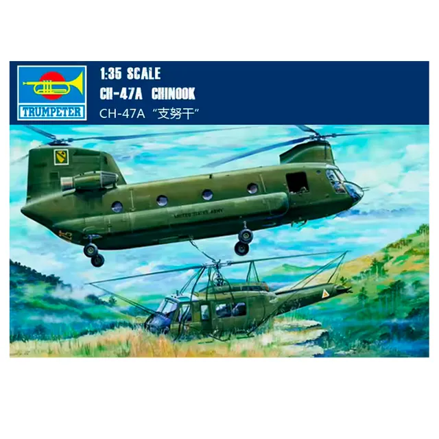 ak-interactive-1-35-ach-47a-armored-chinook image 1
