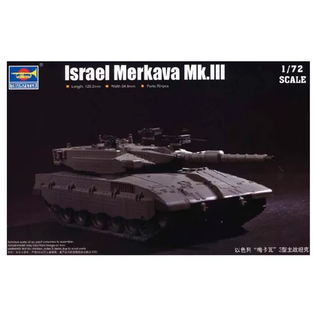 ak-interactive-israeli-merkava-mk-iii-1-72-kit-di-modellismo-carro-armato image 1