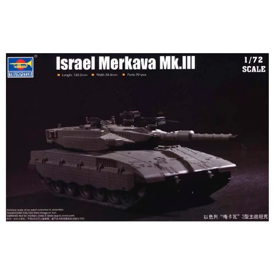 ak-interactive-israeli-merkava-mk-iii-1-72-kit-di-modellismo-carro-armato image 1
