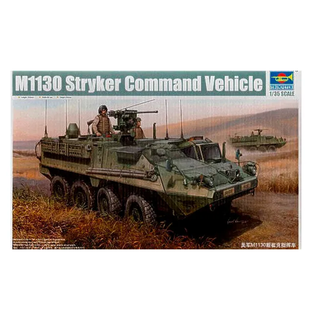 ak-interactive-m1130-stryker-command-vehicle-1-35 image 1