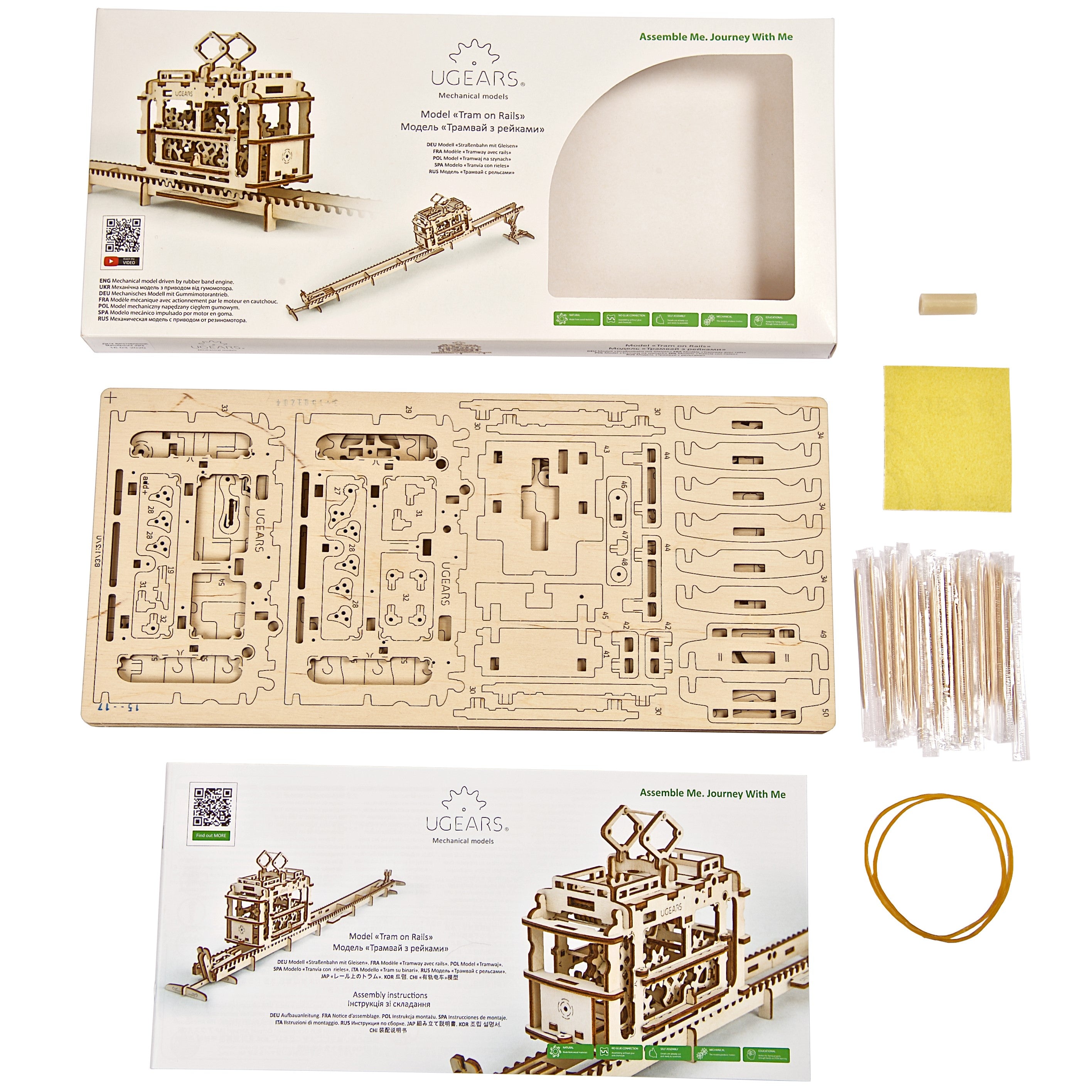 ugears-tram-on-rails-tram-a-rotaie-kit-legno-con-binari image 5