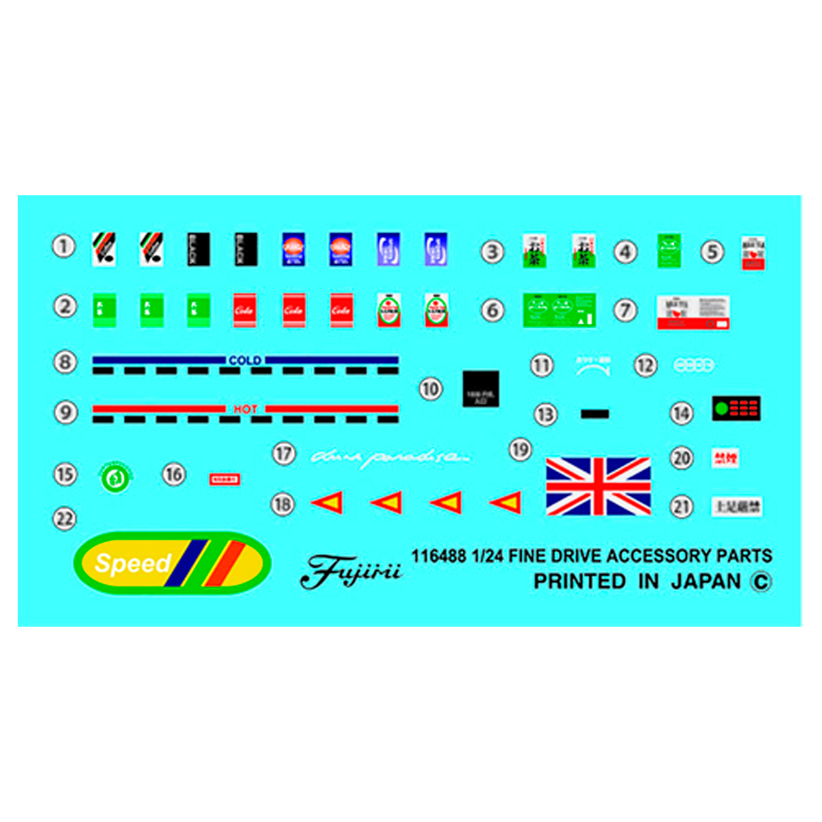 ak-interactive-1-24-garage-tool-series-set-di-accessori-per-garage image 3