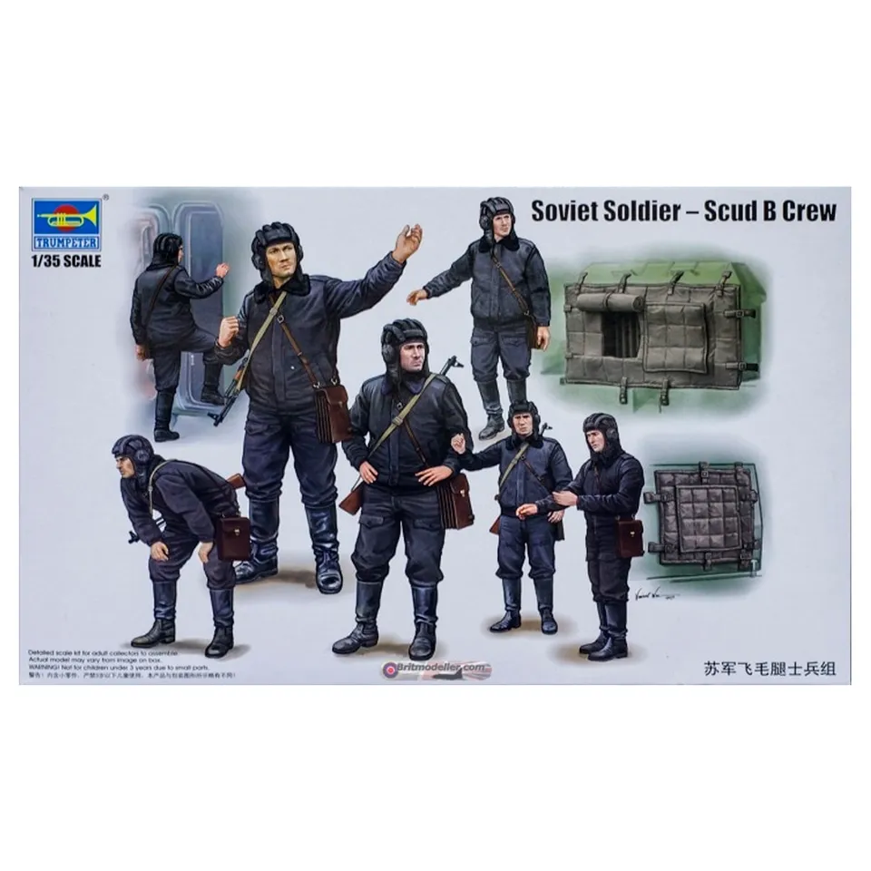 ak-interactive-soviet-soldier-scud-b-crew-1-35-set-figure-modellismo image 1
