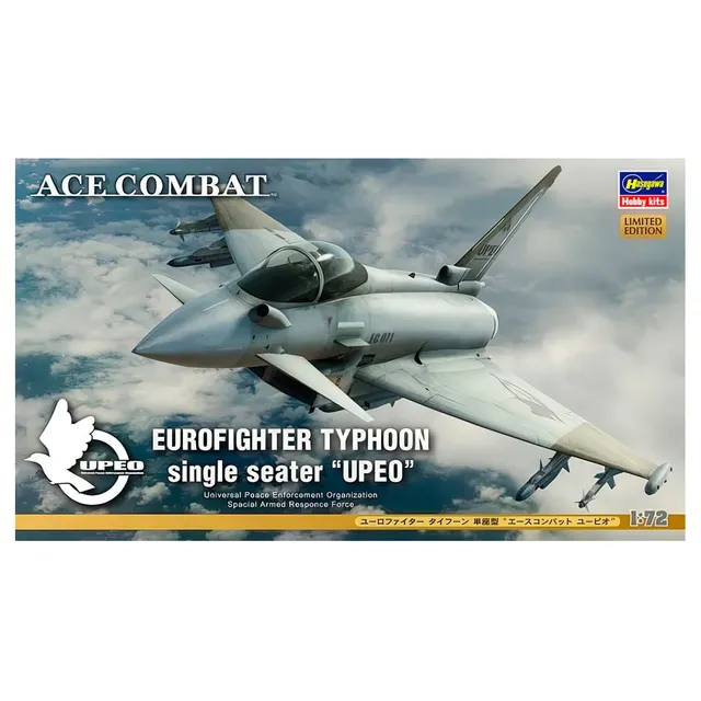 ak-interactive-ace-combat-eurofighter-typhoon-single-seater-upeo-kit-in-scala-1- image 1