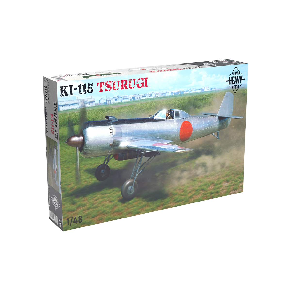 ak-interactive-ki-115-tsurugi-1-48 image 2