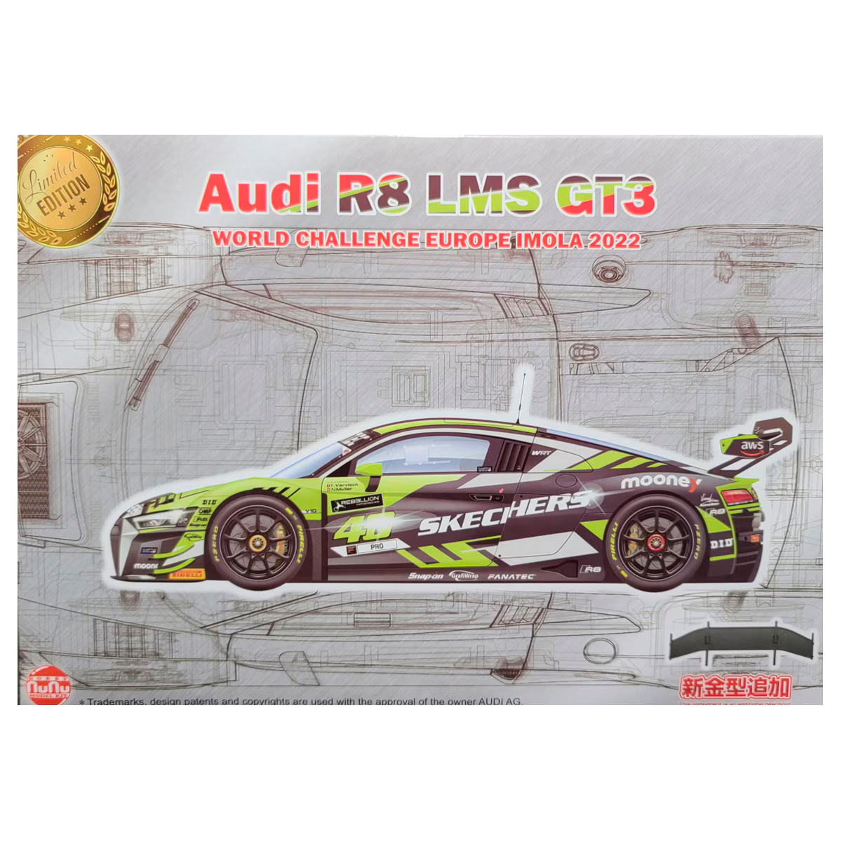 ak-interactive-audi-r8-lms-gt3-world-challenge-europe-imola-2022-scala-1-24 image 1